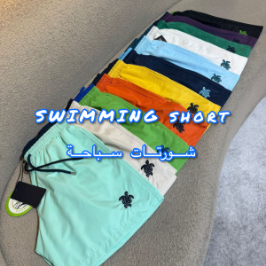 swimming shorts