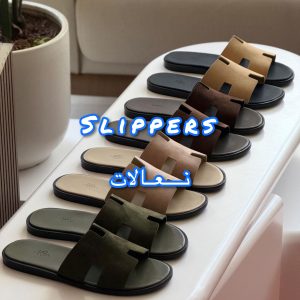 Slippers