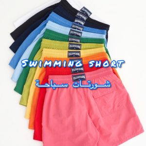 swimming shorts