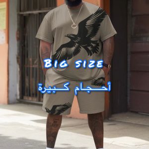 BIG SIZES