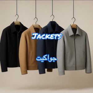 Jackets